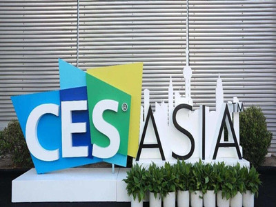 2019 CES Asia,What's the NEW technology?